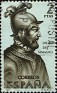 Spain 1964 America Founders 2 PTA Dark Green & Blue Edifil 1626